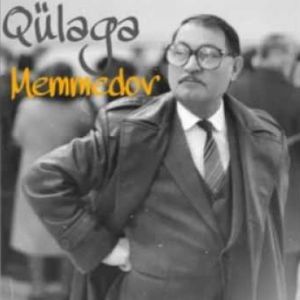 1001086117 1629860318 1417632660