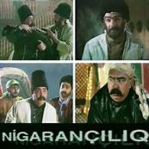 1001201269 311903717 993838243